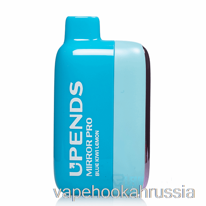 Vape Russia перевернула зеркало Pro 12000 одноразового синего киви-лимона
